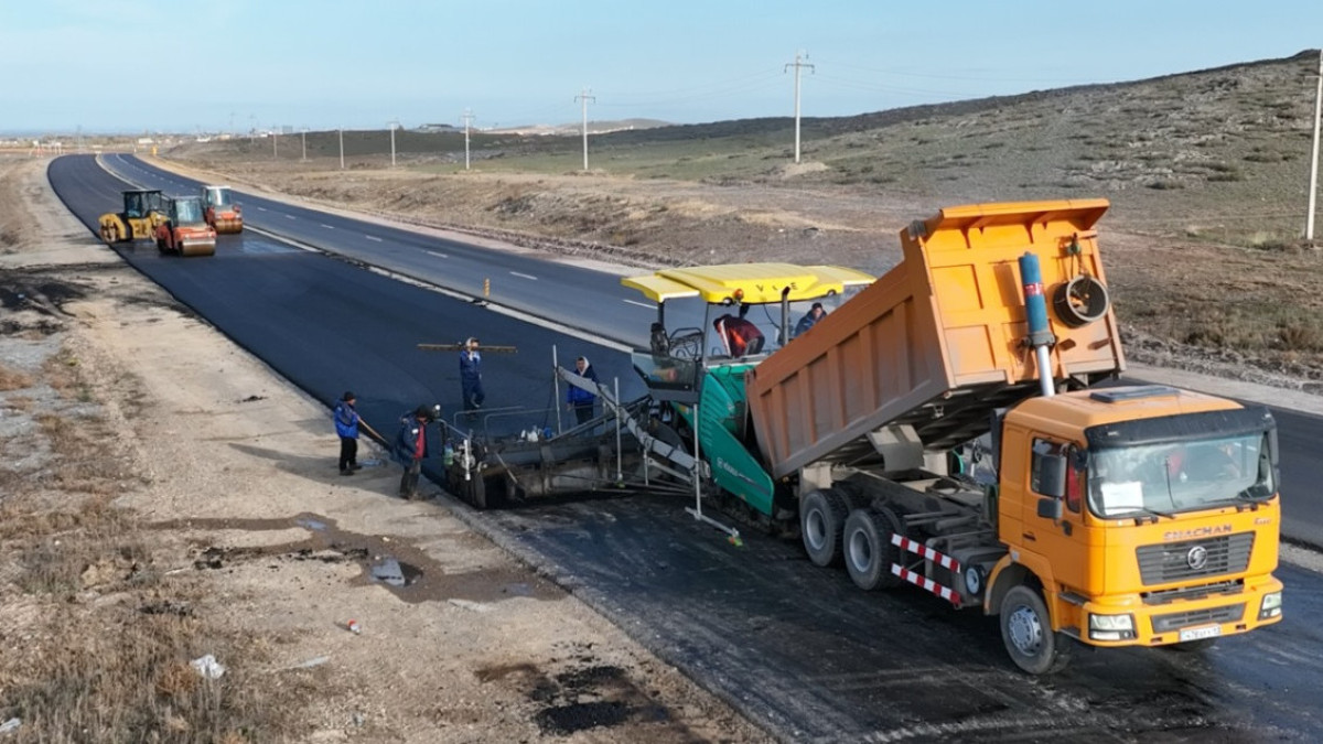 КазАвтоЖол