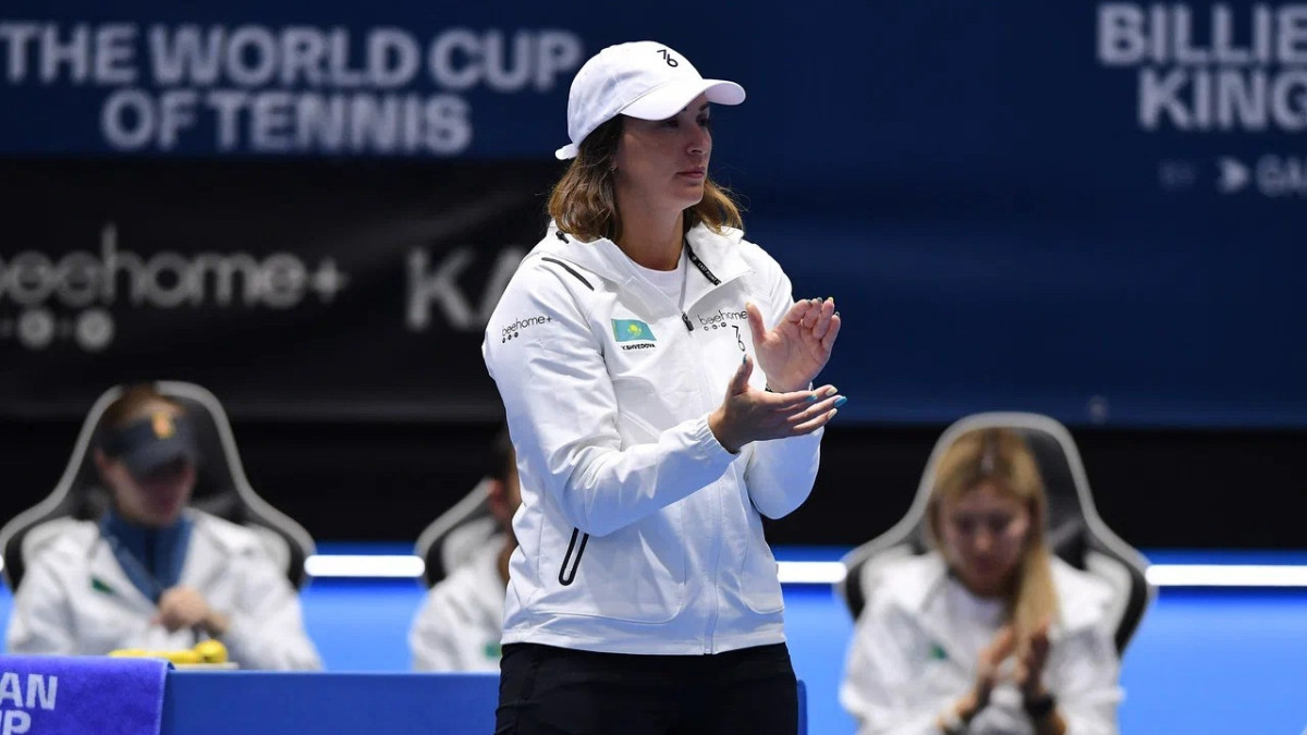 Федерация тенниса Казахстана