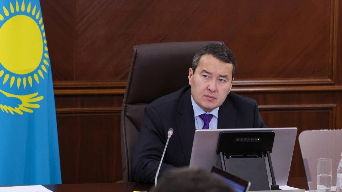 primeminister.kz