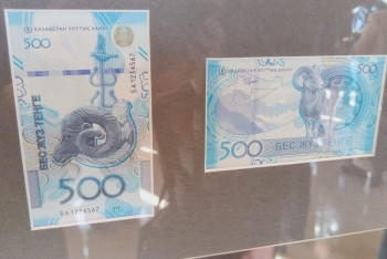 Фотография к новости: Алабай, сайгаки и архар изображены на новых банкнотах тенге