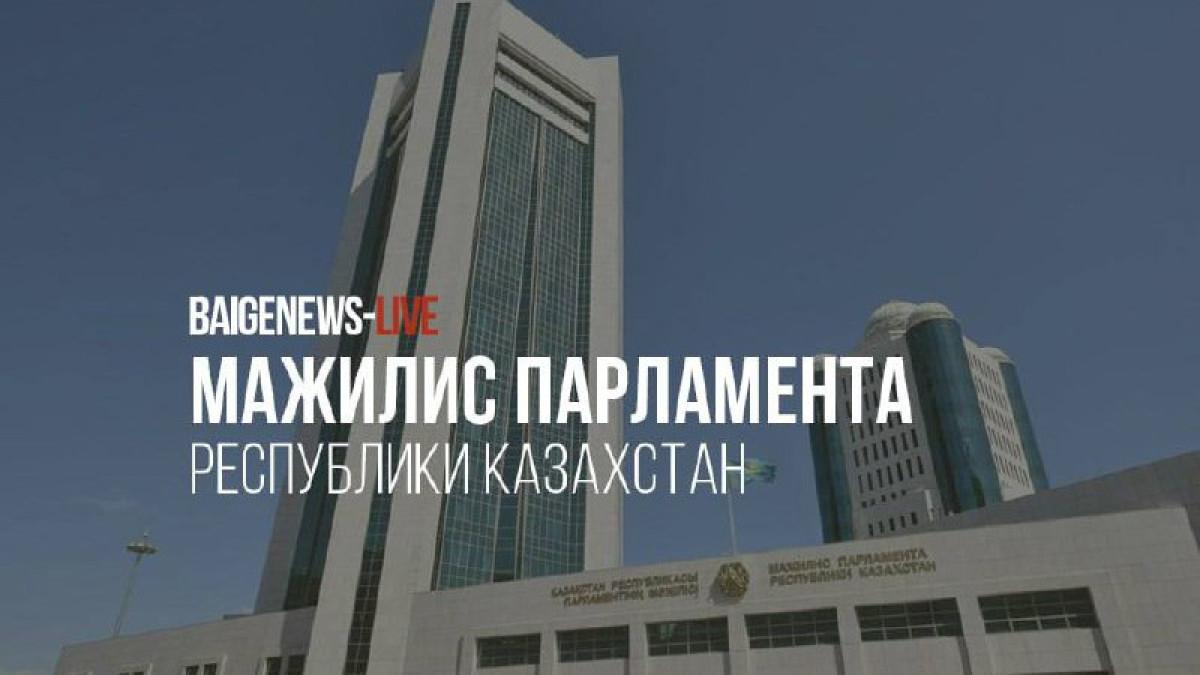 иллюстративное фото