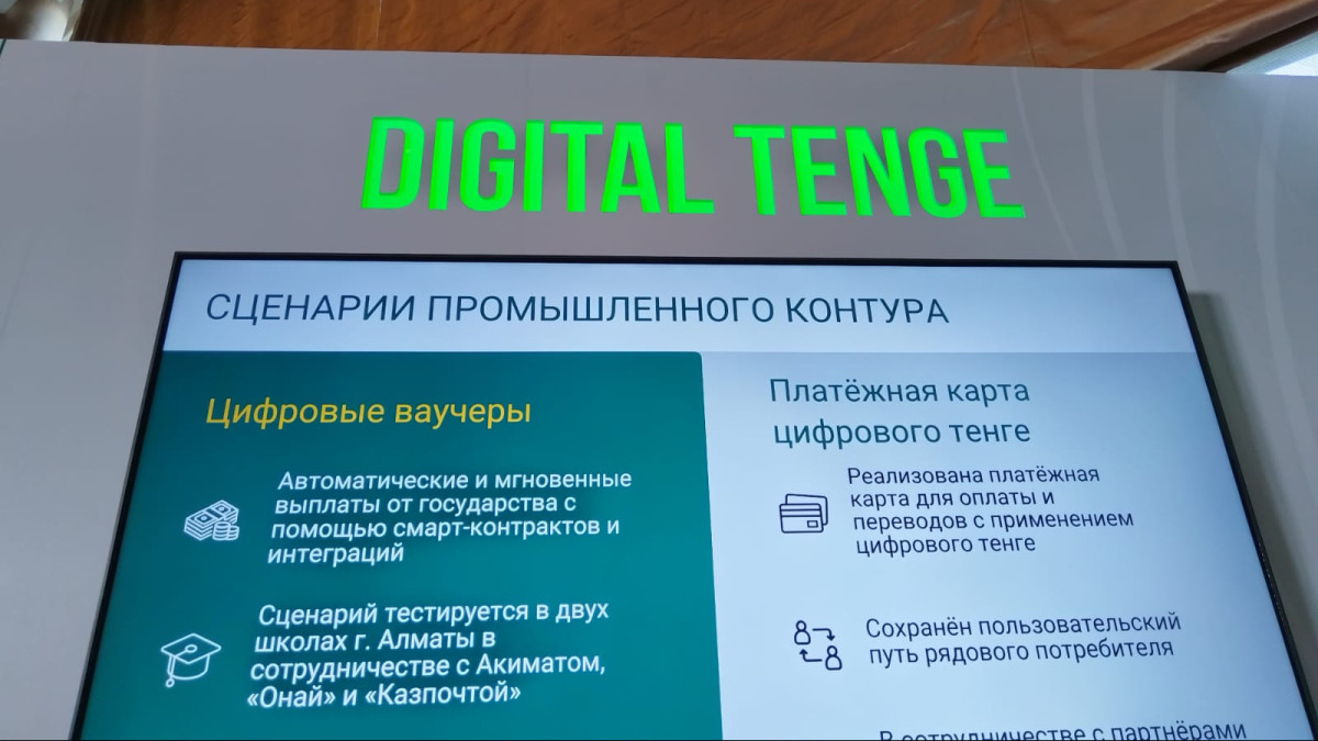 Альберт Ахметов.