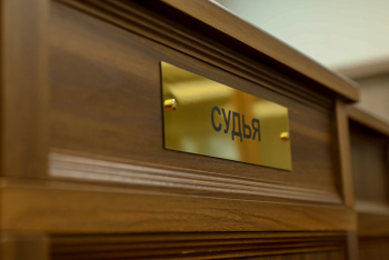 Фотография к новости: Обвинённого в коррупции экс-чиновника оправдали в Шымкенте