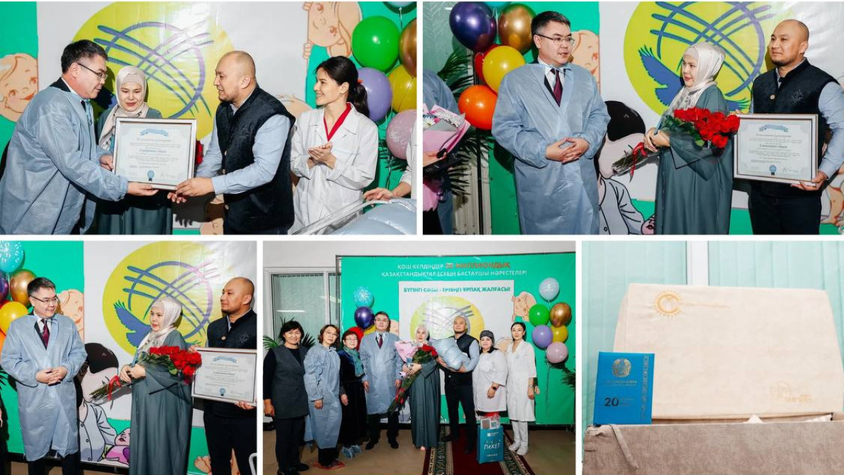 пресс-служба акимата Атырауской области