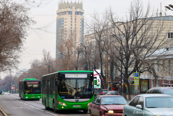 Фотография к новости: В каких городах Казахстана ожидается загрязнение воздуха