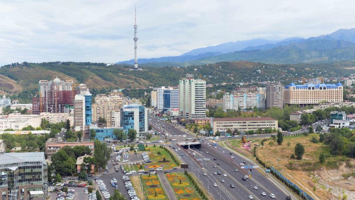 акимат Алматы