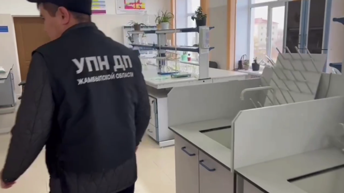 скриншот видео polisia.kz