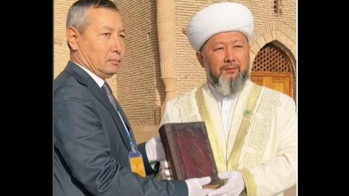 скриншот с видео/nstagram.com/nauryzbai.taganuly