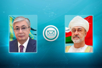 Фотография к новости: Токаев поздравил Султаната Омана