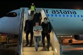 Фотография к новости: Власти Германии выдали Казахстану фигурантку по делу крупной букмекерской конторы