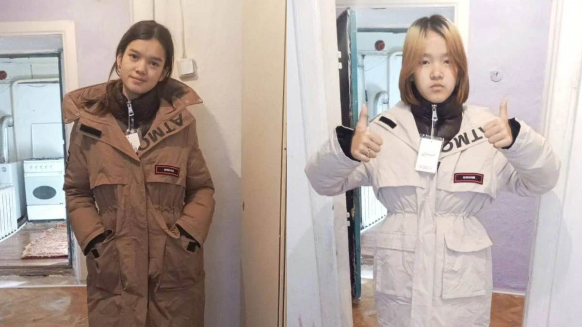 t.me/POLICE_of_KZ