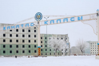 Правительство утвердило план развития Жанатаса до 2027 года