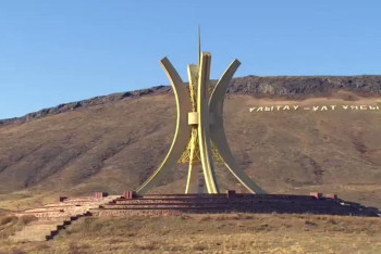 Фотография к новости: Область Улытау посетили вдвое больше иностранных туристов