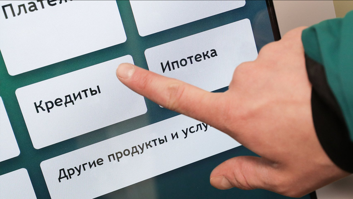 Экономист: 1,5 млн человек на просрочке – приговор всей банковской системе