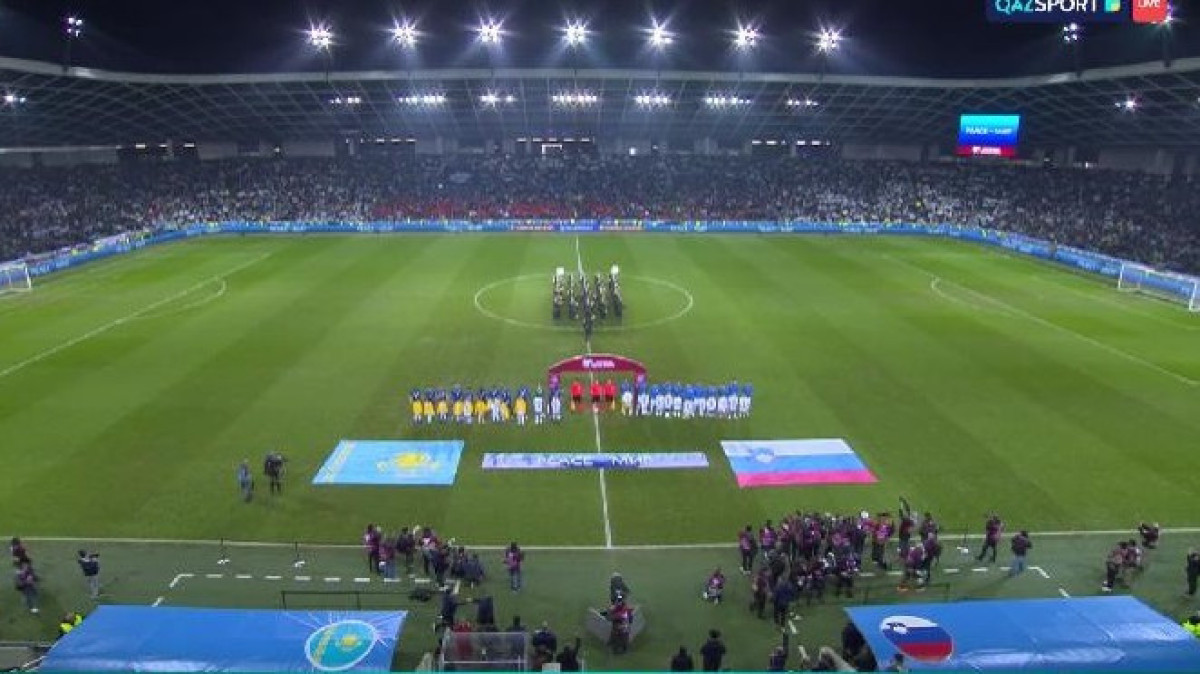 стопкадр с видео/qazsporttv.kz/ru/live