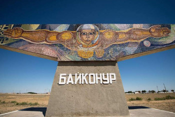 Фотография к новости: Казахский язык в школах и упрощенный въезд: Байконыр станет ближе?