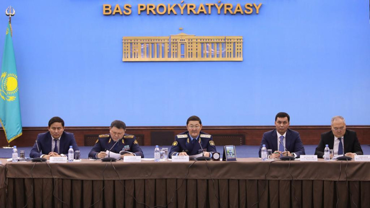 пресс-служба Генпрокуратуры РК