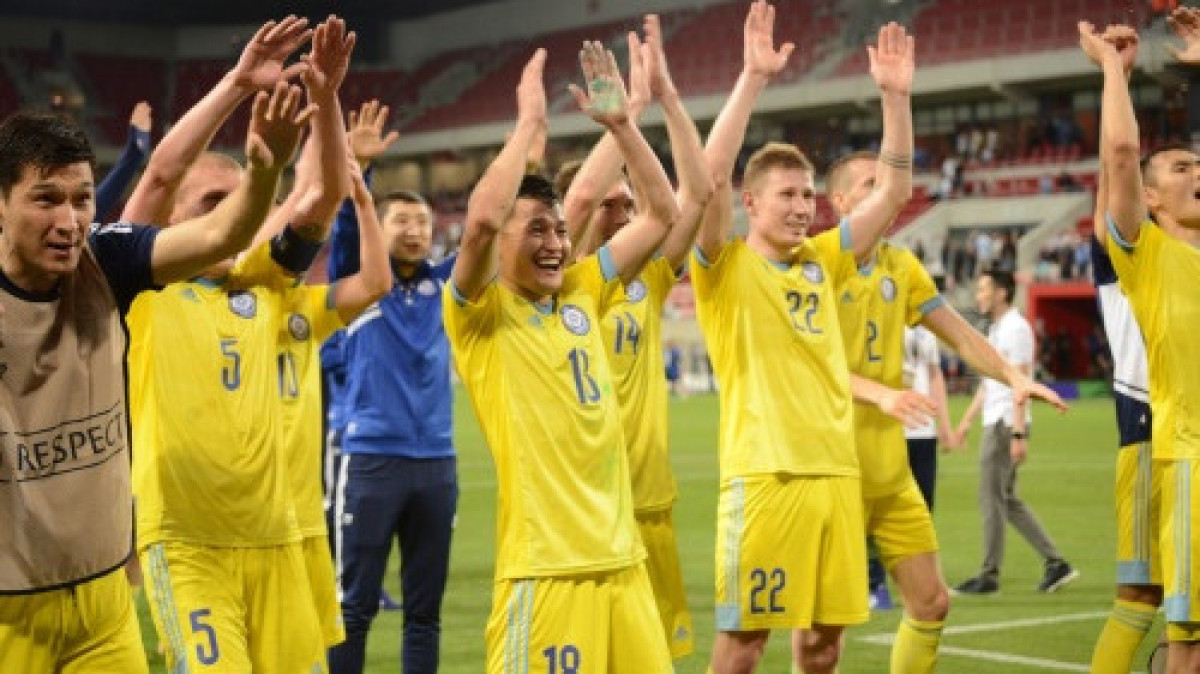 пресс-служба КФФ