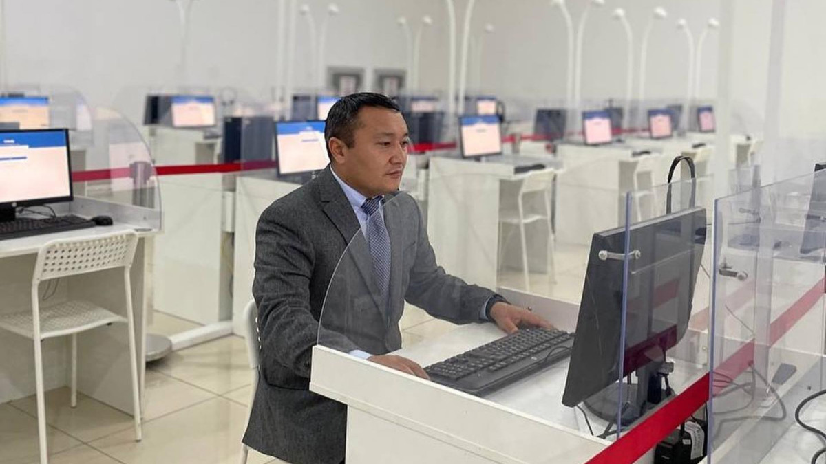 facebook.com/testcenterkz