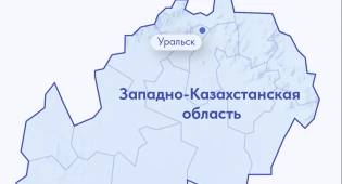 В акимате ЗКО прокомментировали сообщение о площади участка земли под аренду китайским инвесторам