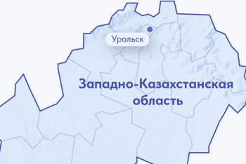 В акимате ЗКО прокомментировали сообщение о площади участка земли под аренду китайским инвесторам
