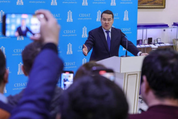 Фотография к новости: Незаконные активы на сумму 600 миллионов долларов возвращены в Казахстан