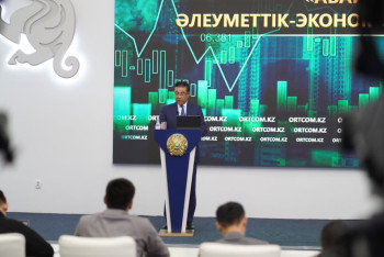 Генеральный план развития Семея разрабатывают в области Абай