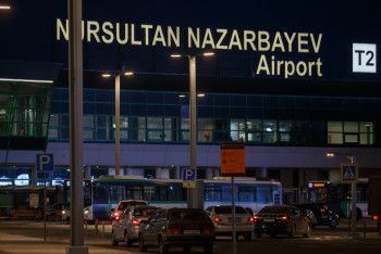 Фотография к новости: Специальные экономические зоны создадут в аэропортах нескольких городов РК