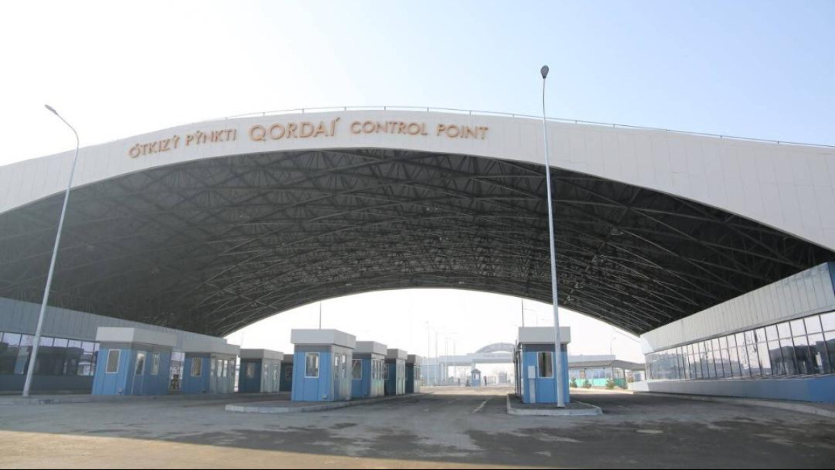 прокуратура Жамбылской области