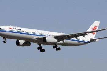 Фотография к новости: Число рейсов между Казахстаном и Китаем планируют увеличить