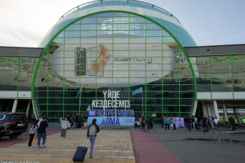 Фотография к новости: Регистрацию пассажиров по биометрической идентификации внедряют в аэропорту Астаны