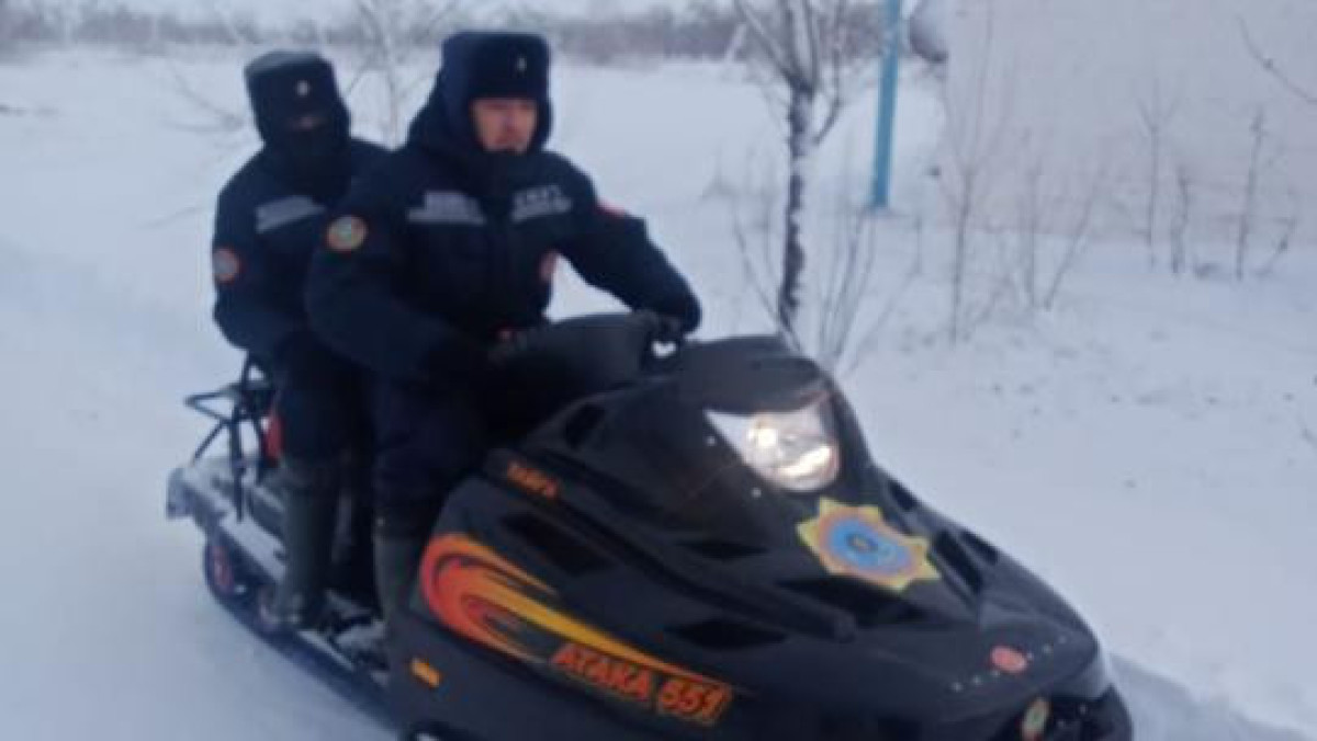 ДЧС ЗКО