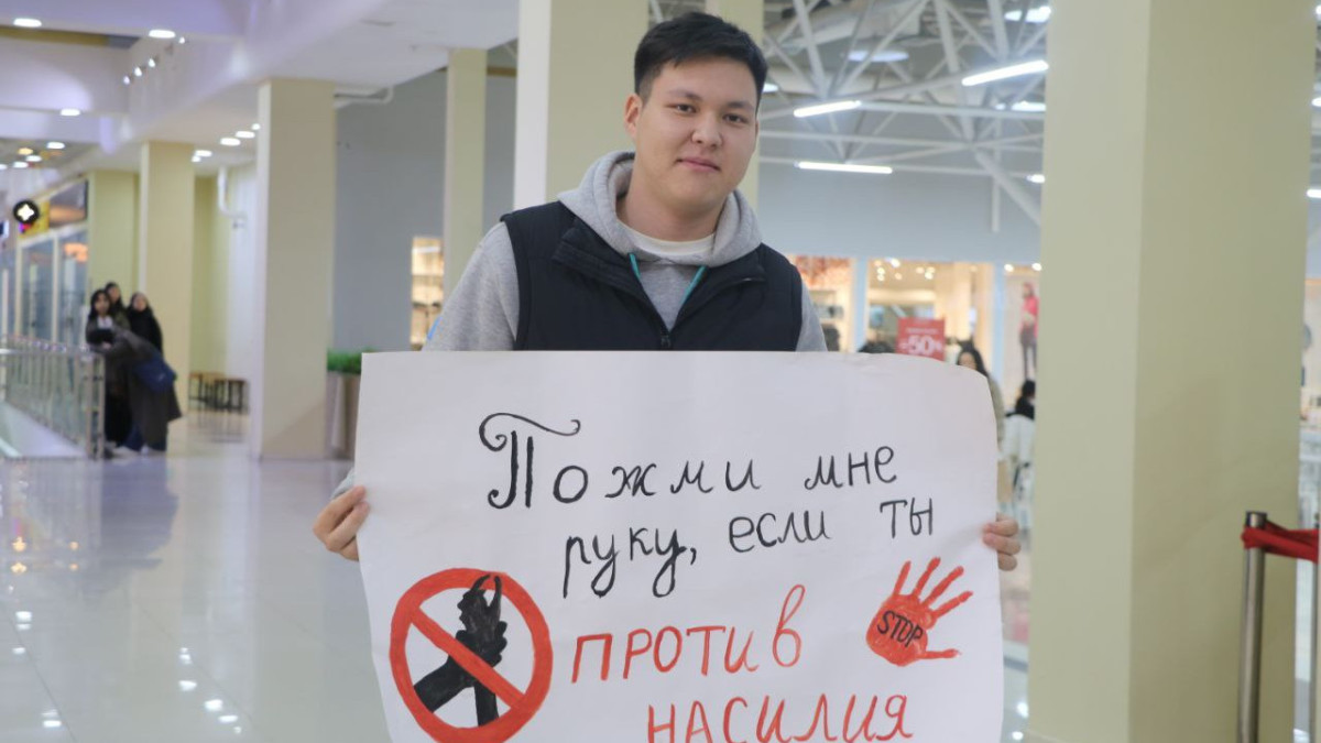 молодёжного крыла партии "Аманат"