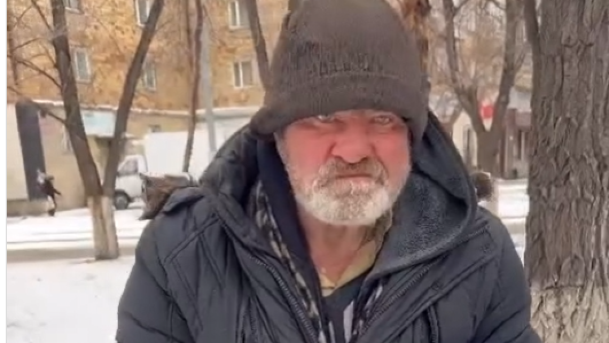 кадр с видео