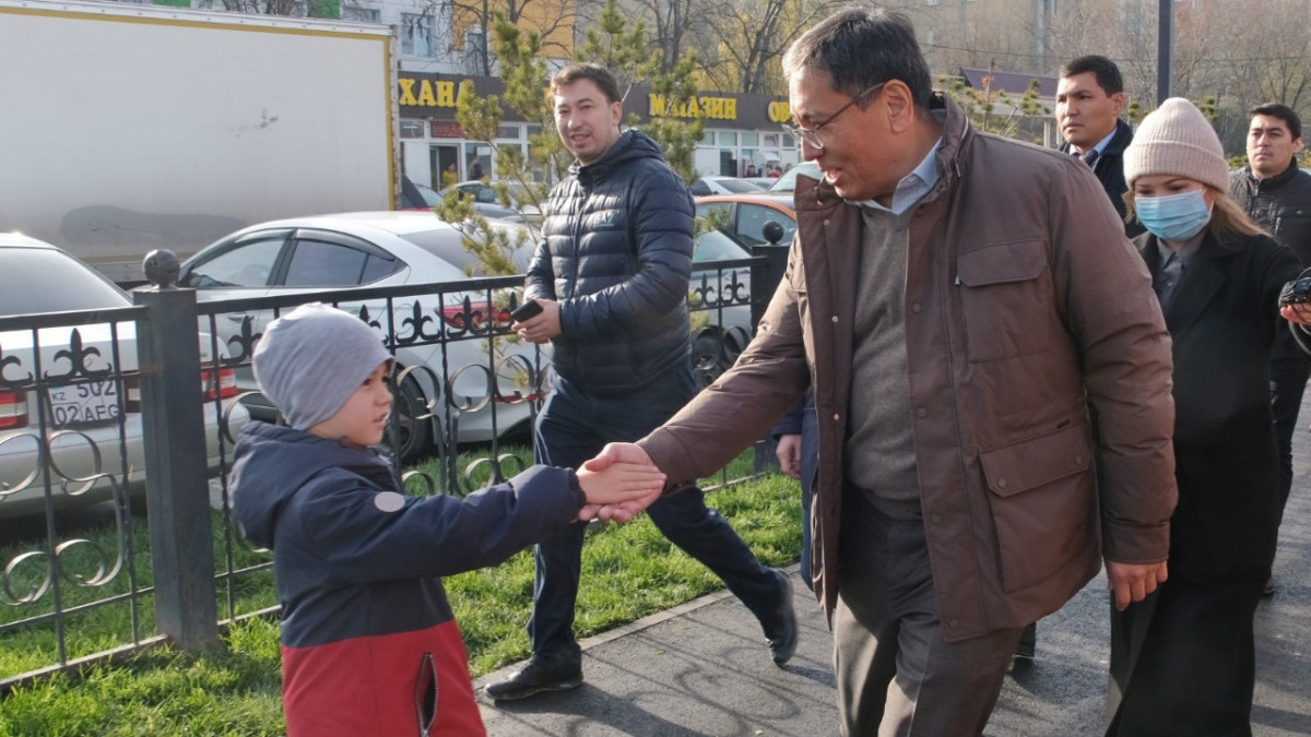 Акимат Алматы