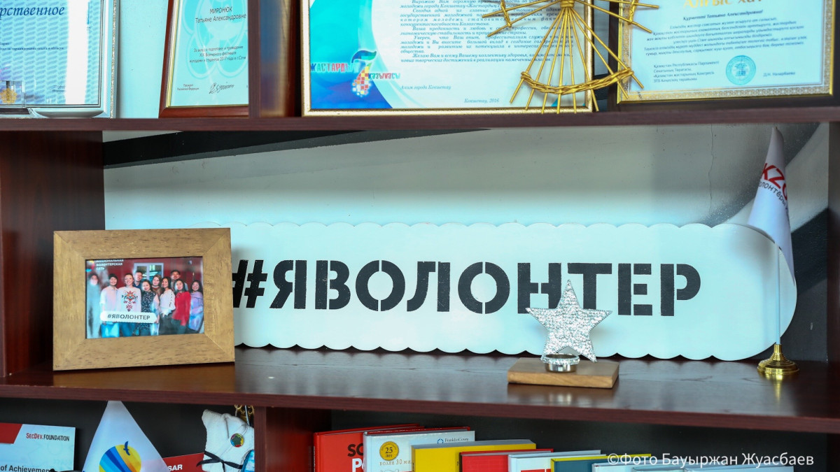 В Казахстане работает более 18 тысяч НПО