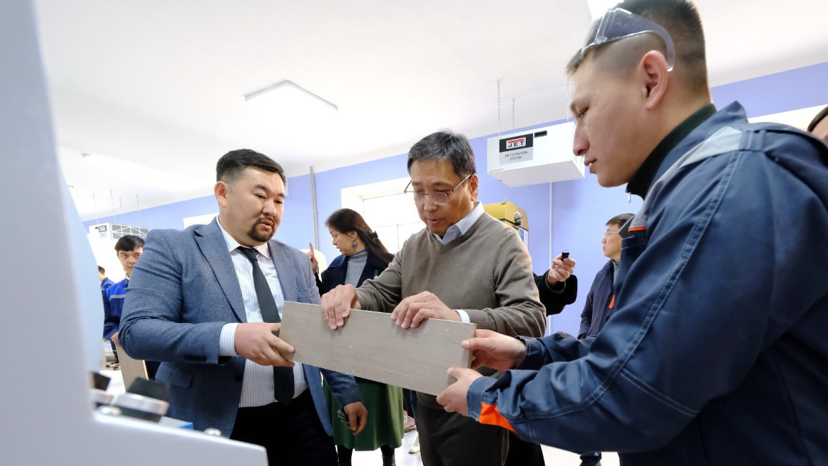 акимат Алматы