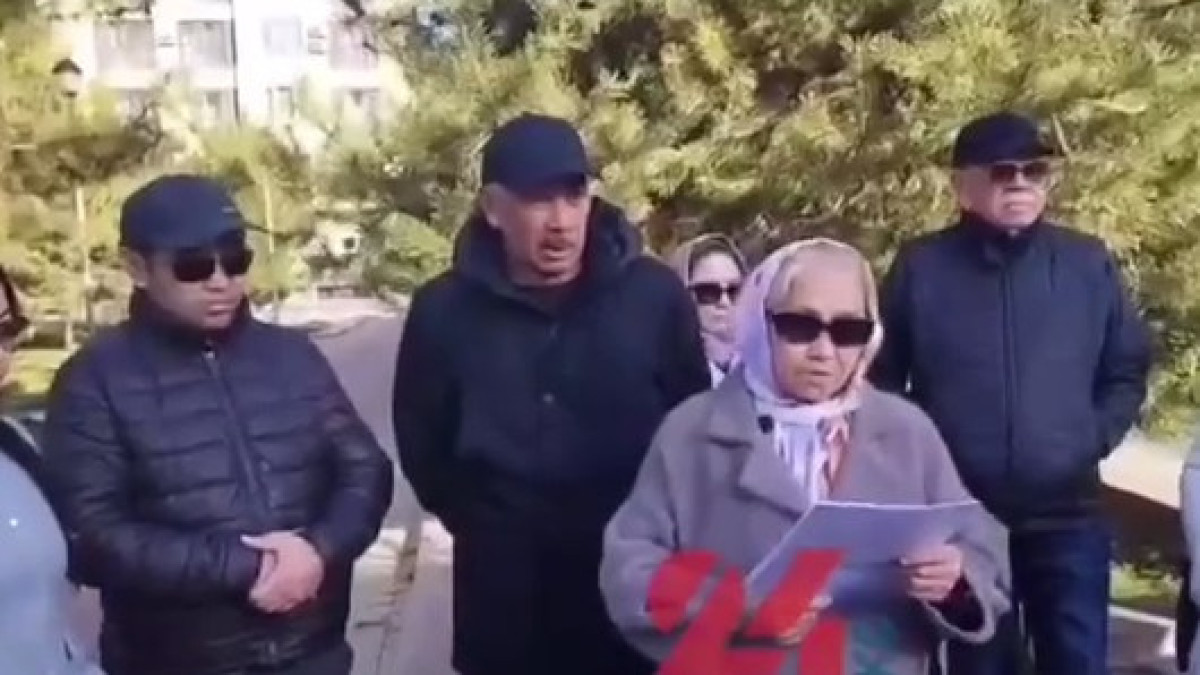 скриншот с видео 24.kg