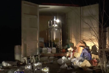 Фотография к новости: Наркопроизводство ликвидировали в Алматы