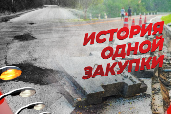 Куда ушли почти 2 млрд тенге выделенные на благоустройство Актобе?