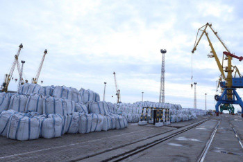 Привлечение инвестиций: двигатель экономического роста Мангистауской области