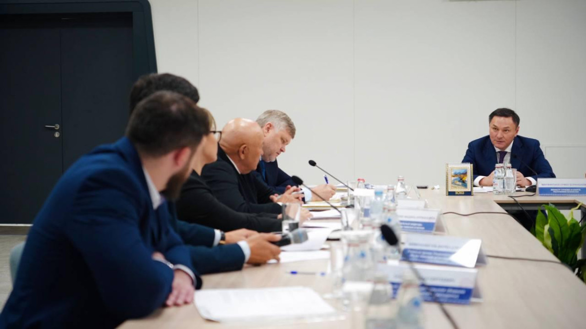 Минтуризма и спорта РК