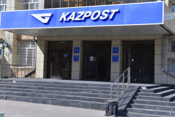 Фотография к новости: Кражи и хищения на сумму 273 млн тенге выявили в АО "Казпочта"