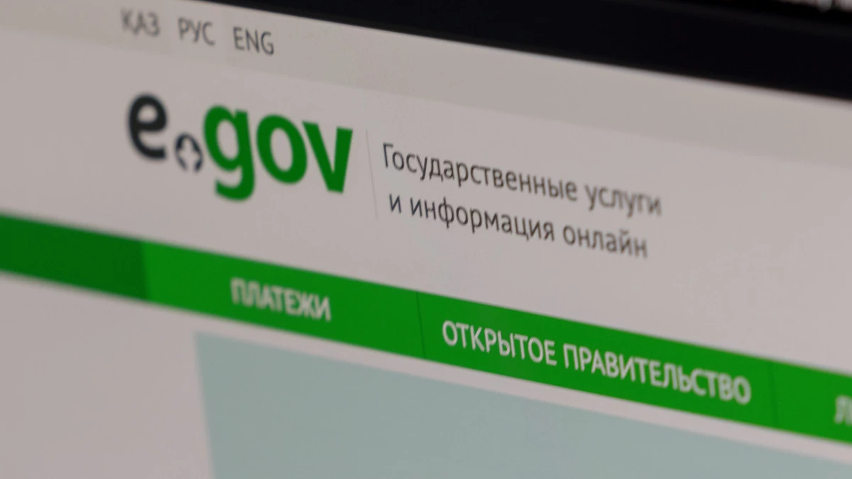 baigenews.kz/Артём Чурсинов