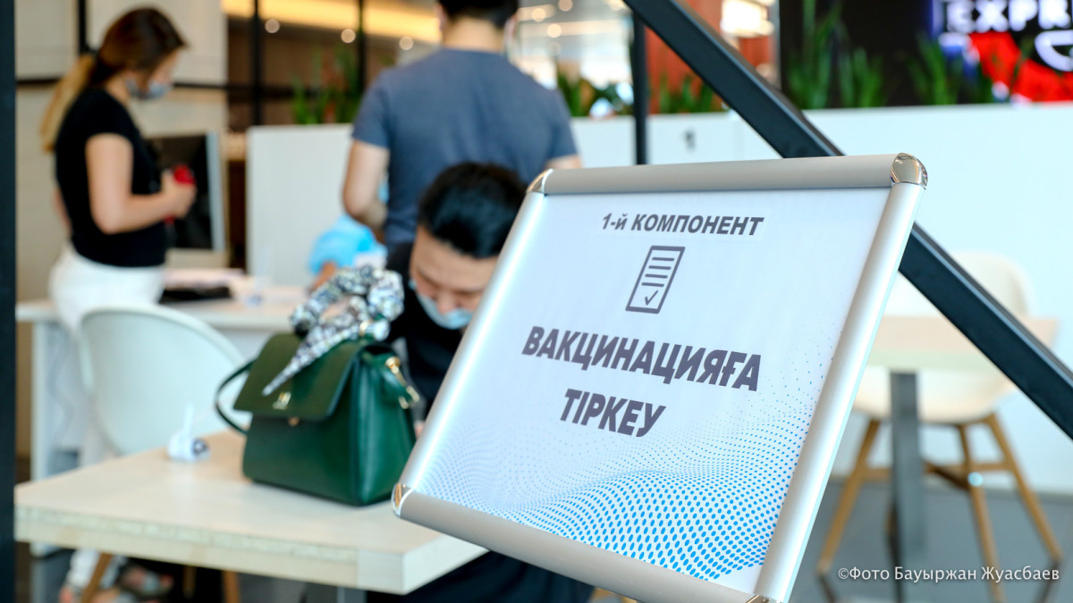 baigenews.kz/Бауыржан Жуасбаев