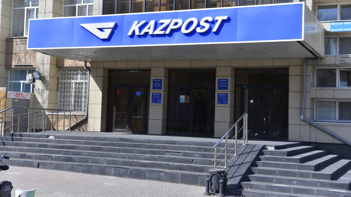 kazpost.kz