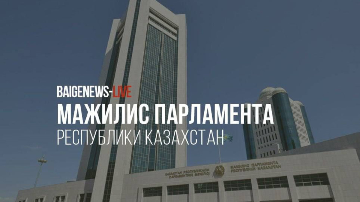 иллюстративное фото