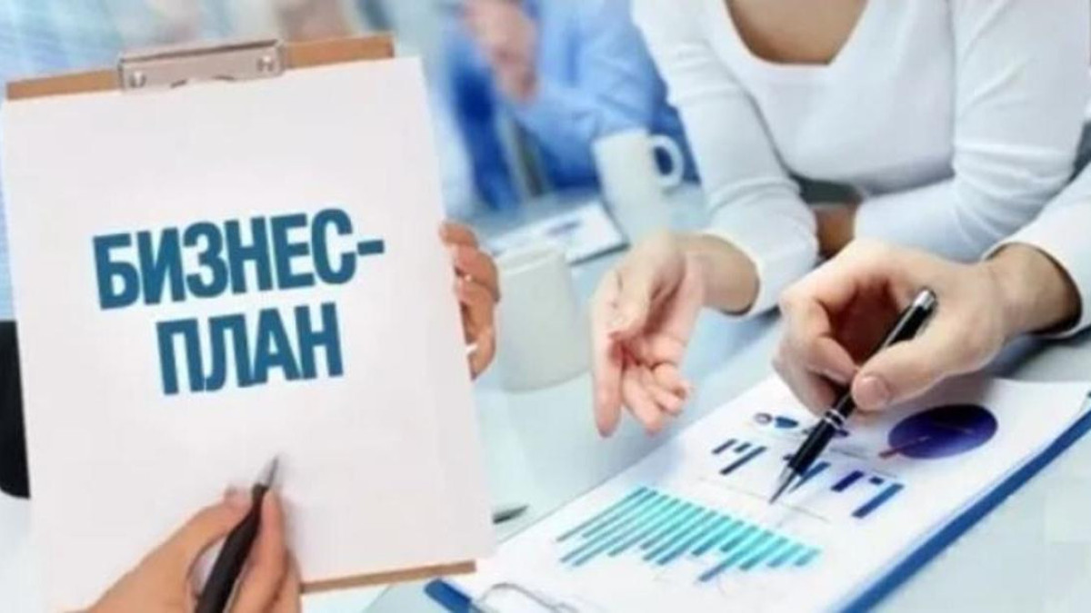 Министерство труда и социальной защиты населения