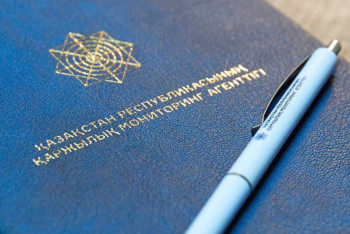 Фотография к новости: Сигареты почти на 1 млрд тенге уничтожили в Уральске