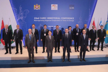 Фотография к новости: Казахстан будет председательствовать в ЦАРЭС в 2024 году